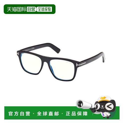 自营tom fordFt5902-B Rectangular Frame Eyeglasses - white 美