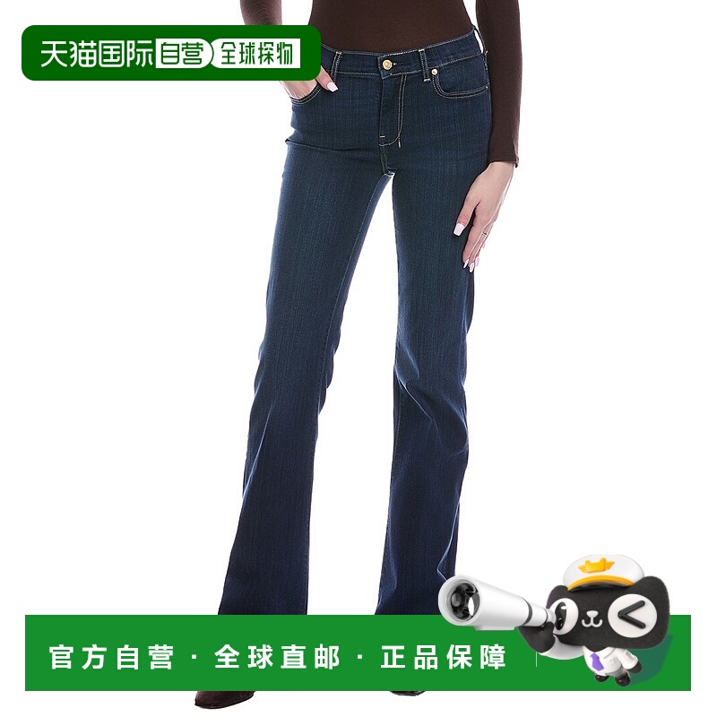 自营7 For All Mankind Dojo Tried And True Jean - blue 美国奥