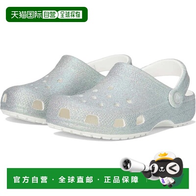 自营Youth Crocs Classic- Clogs White Iridescent Glitter Shoe