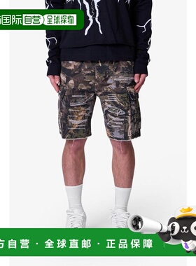 1h可退 【美国直邮】mnml 男士 休闲裤正品时尚休闲舒适百搭显瘦