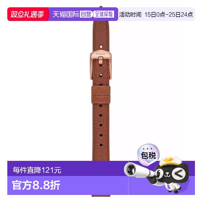 1h可退 【美国直邮】fossil 女士 休闲手表化石