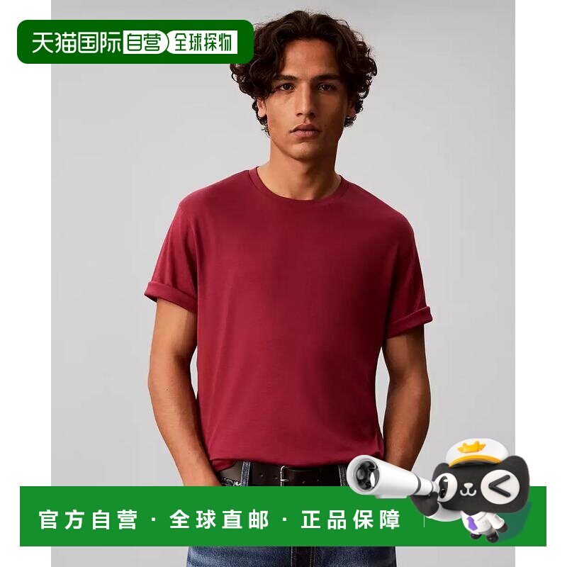 1h可退 【美国直邮】calvin klein/凯文克莱 男士 上装T恤短袖图片