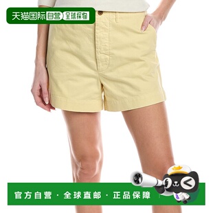 自营 redoneRE/DONE 90's Trouser Washed Buttercream Short - m