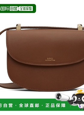 1h可退 香港直邮潮奢 A.P.C. 女士 黄褐色迷你 Geneve 单肩包 PXA