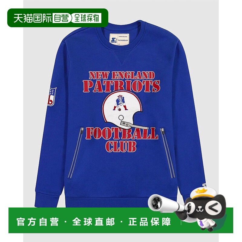 自营 starter男款新英格兰爱国者队蓝色拉链口袋圆领运动衫 - 蓝