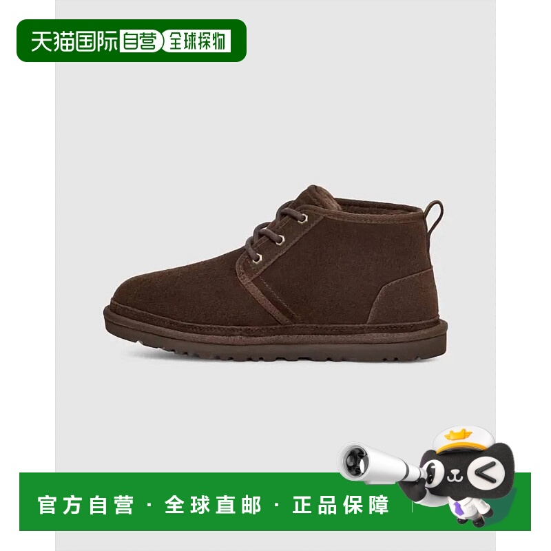 自营uggMen's Neumel Chukka Boot In Dusted Cocoa - dusted coc