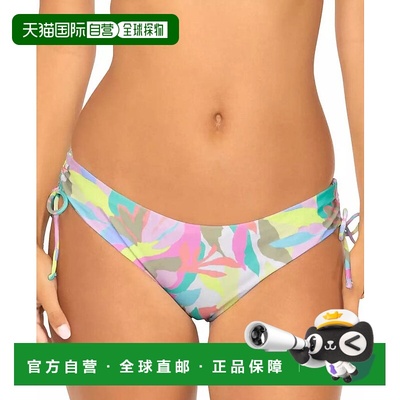 【美国直邮】raisins 女士 分体泳装