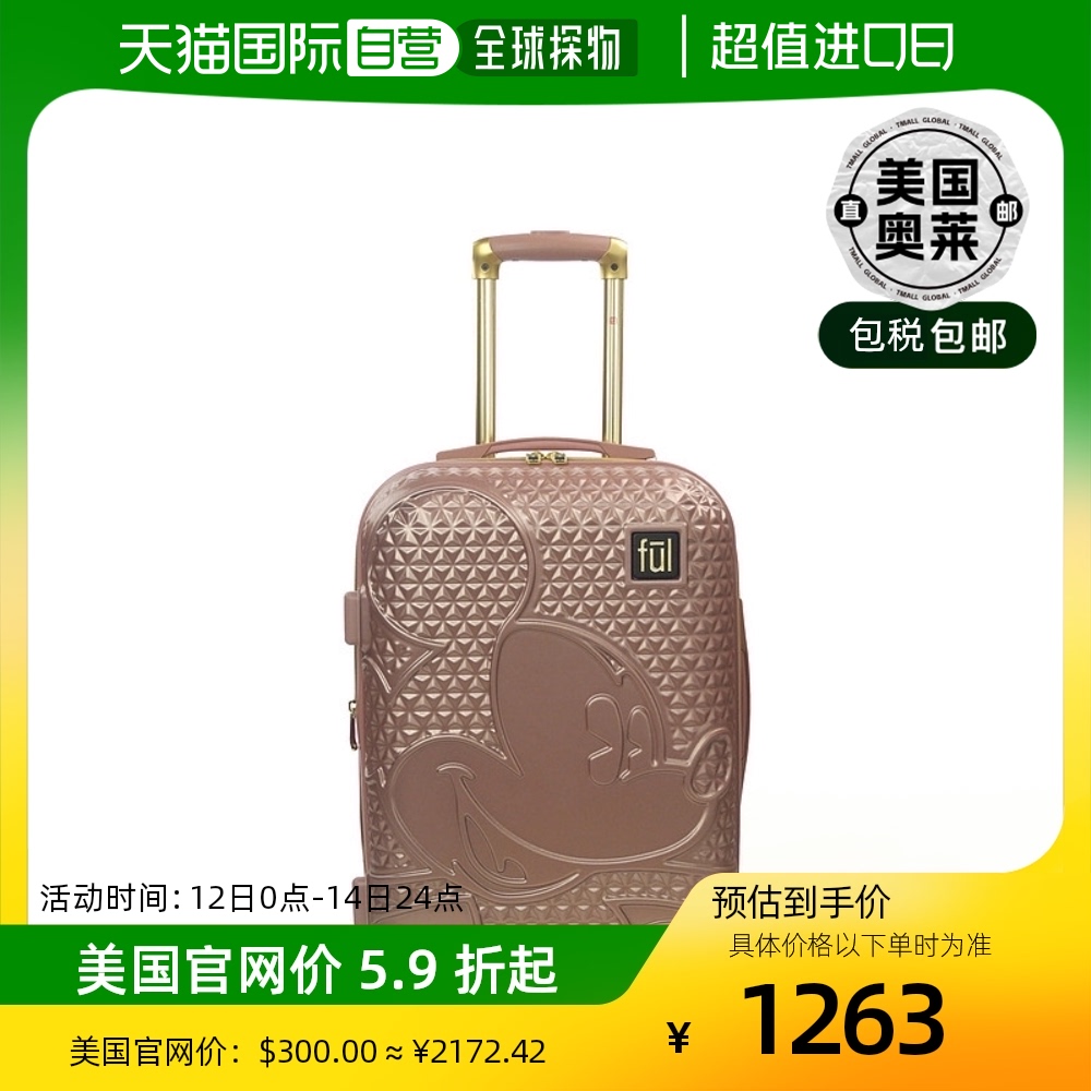 fulMickey Mouse Rolling Luggage FŪL Disney Hard 21