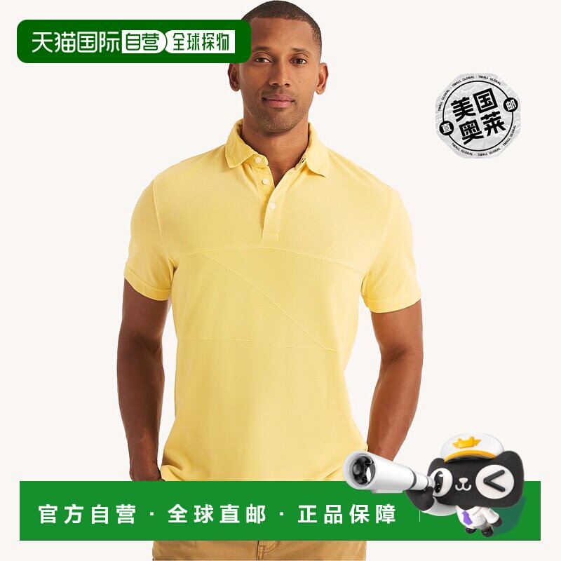 Nautica 男式经典剪裁拼接 Polo 衫 - 柔和黄色 【美国奥莱】直发
