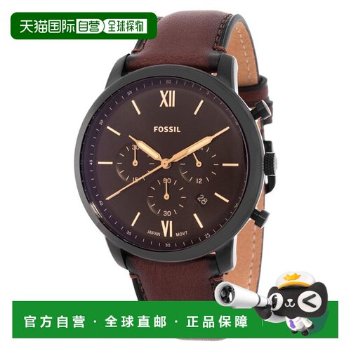 【美国直邮】fossil  休闲手表