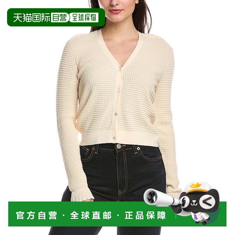 自营Theory Lace Trim Cardigan - white 美国奥莱直发