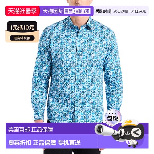 自营Robert Graham Enzo Woven Shirt - multi 美国奥莱直发