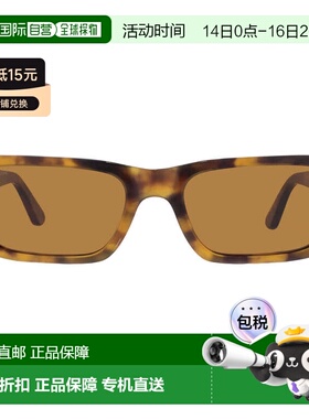 自营Persol Adrien Brown Rectangular Unisex Sunglasses PO3347