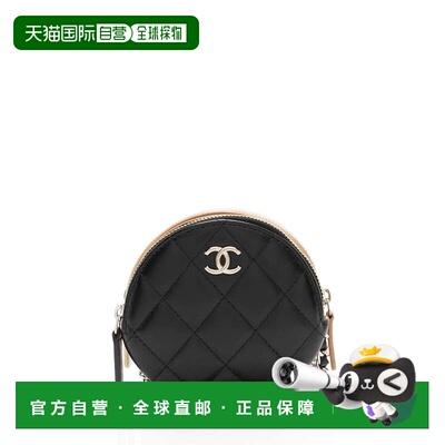 自营Chanel Lambskin Triple Zip Round Clutch with Chain - bei