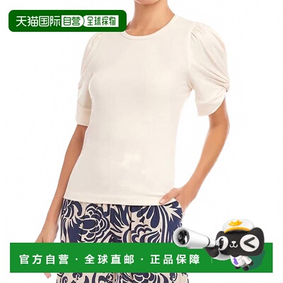 自营karen kaneTwist Sleeve Tee In Cream - cream 美国奥莱直发