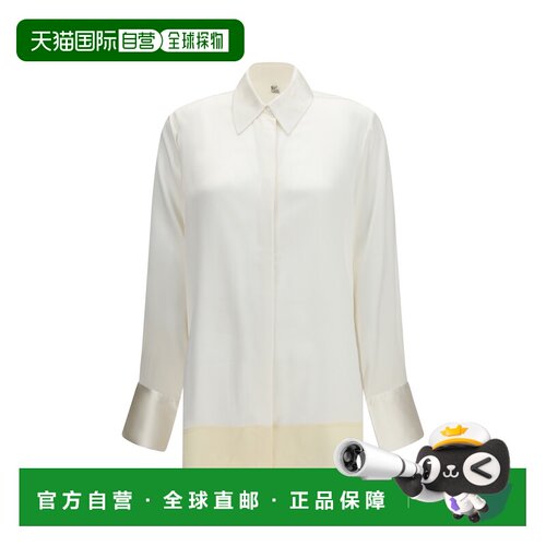 香港直邮TOTEME 衬衫 262WRT0720FB0546