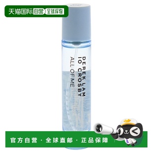 正品 美国直邮Derek 迷你装 雷姆倾尽女士香水EDP Lam德里克