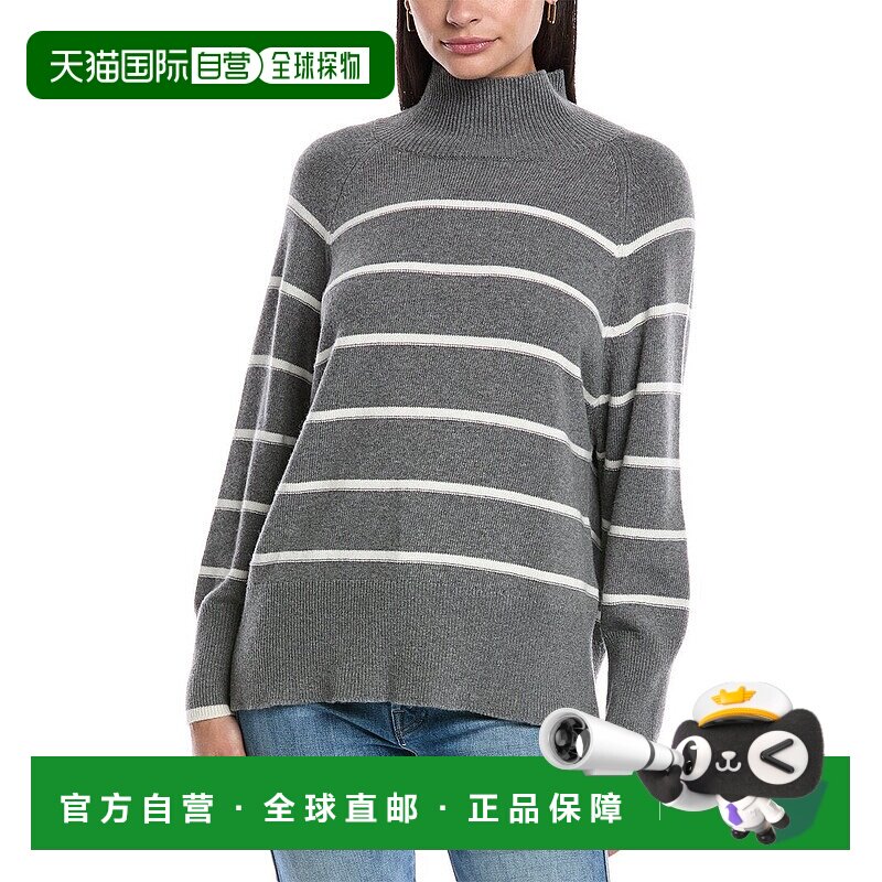 自营 Marella Falange羊毛和羊绒混纺毛衣-灰色 美国奥莱直发