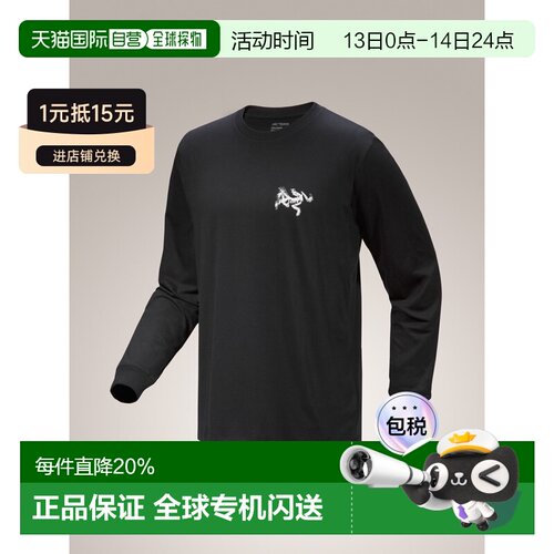 加拿大直邮Arc'teryx Kragg SL 棉质攀岩长袖衬衫 男士常规版型