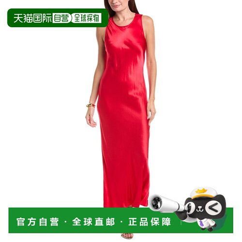 自营Michael Stars Racine Tank长裙-白色连衣裙 美国直发奥莱