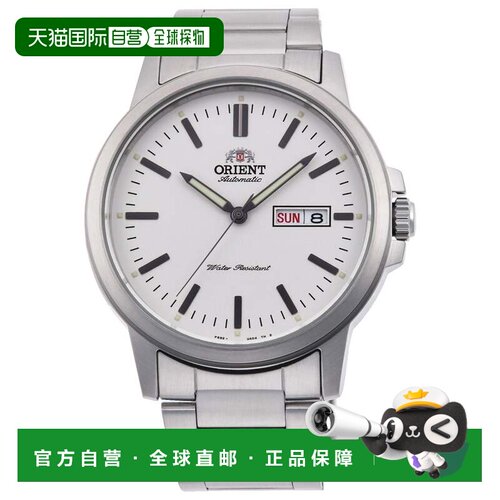 自营Orient Men's Contemporary Conmuter 41mm Automatic Watch