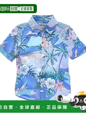 自营Endless Summer Button-Down Shirt - blue 美国奥莱直发