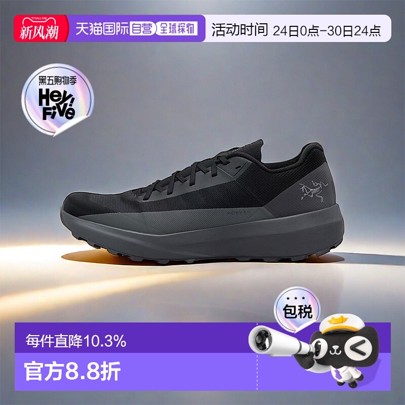 加拿大直邮Arc'teryx始祖鸟 Norvan LD 4 男士跑步鞋