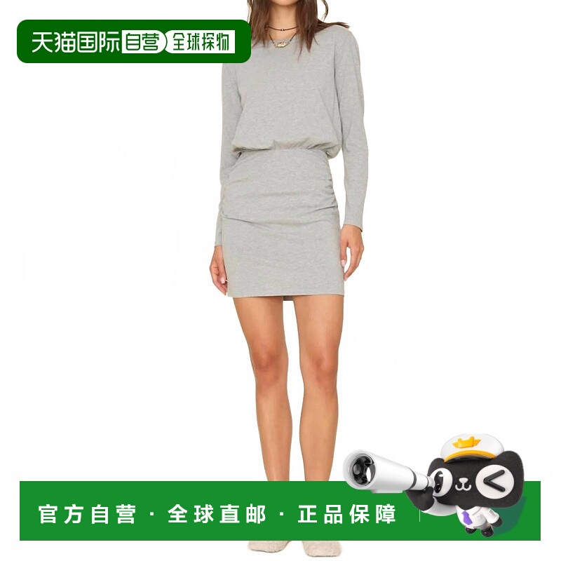 自营xirenaLula Dress In Heather Grey - heather grey 美国奥莱
