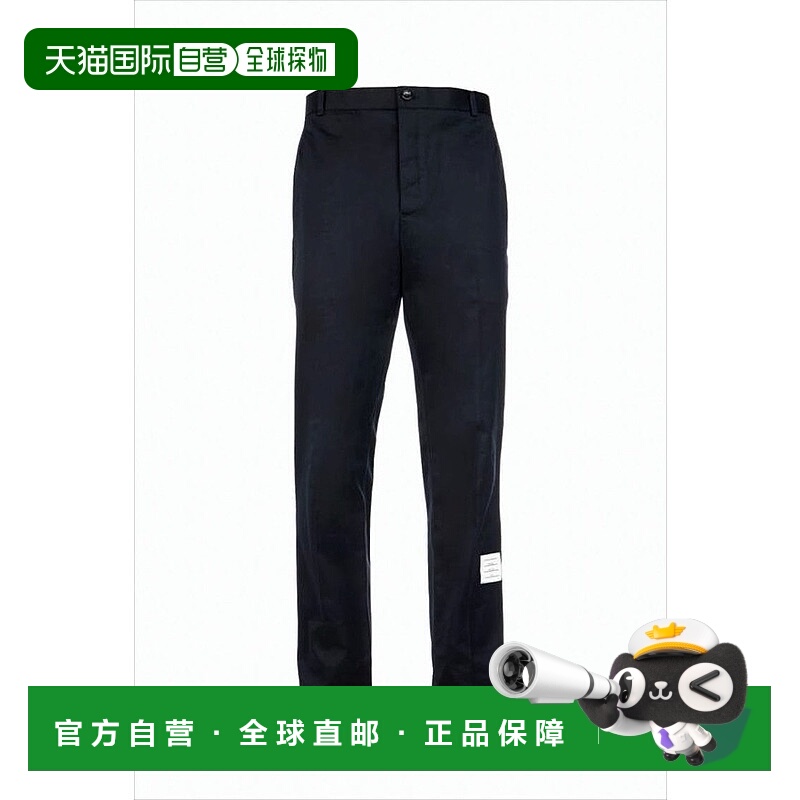 自营thom browneTailored Straight Pants With Classic Waistban