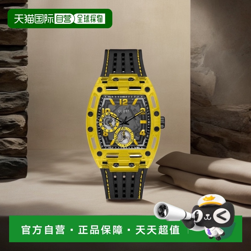 【美国直邮】GUESS|男士黄黑色硅胶表带手表 44 毫米石英表盘镂空