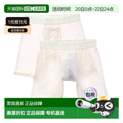 自营Tommy John 2pk Second Skin 8