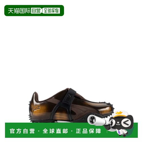 美国直邮PUMA-男士Rpt-2 officetrain运动鞋彪马