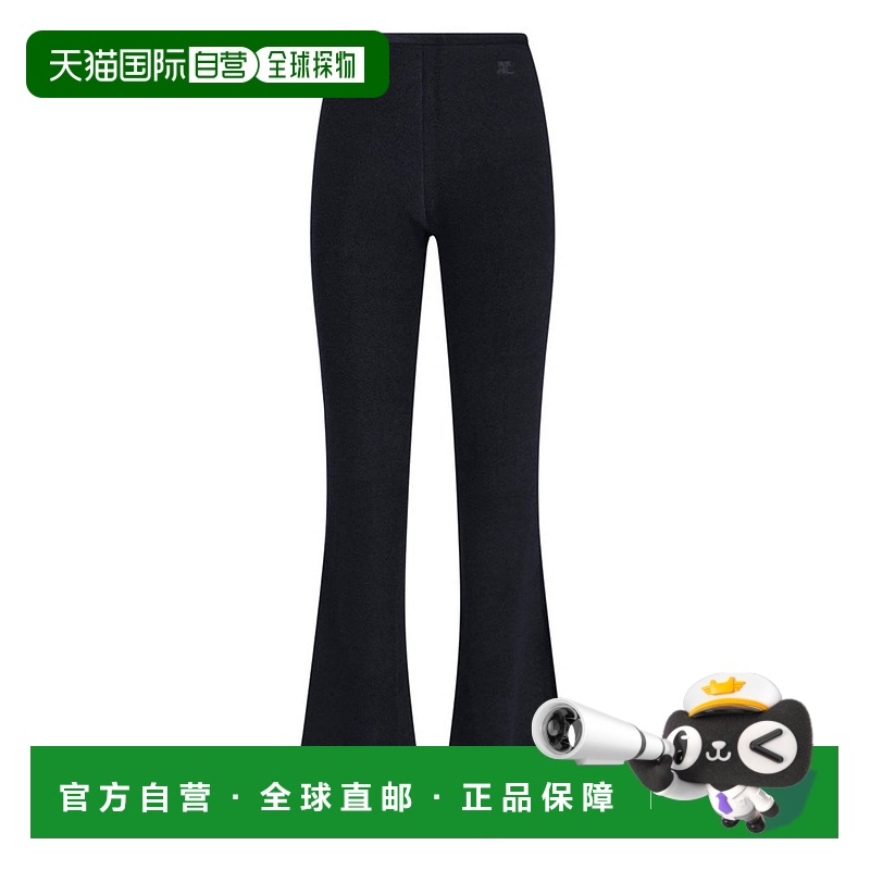 1h可退 香港直邮潮奢 Courreges 女士 直筒休闲裤 523JPA133JS007