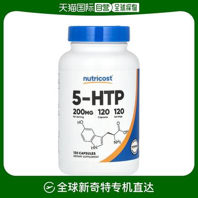 香港直邮Nutricost,5-HTP，200 毫克，120 粒胶囊