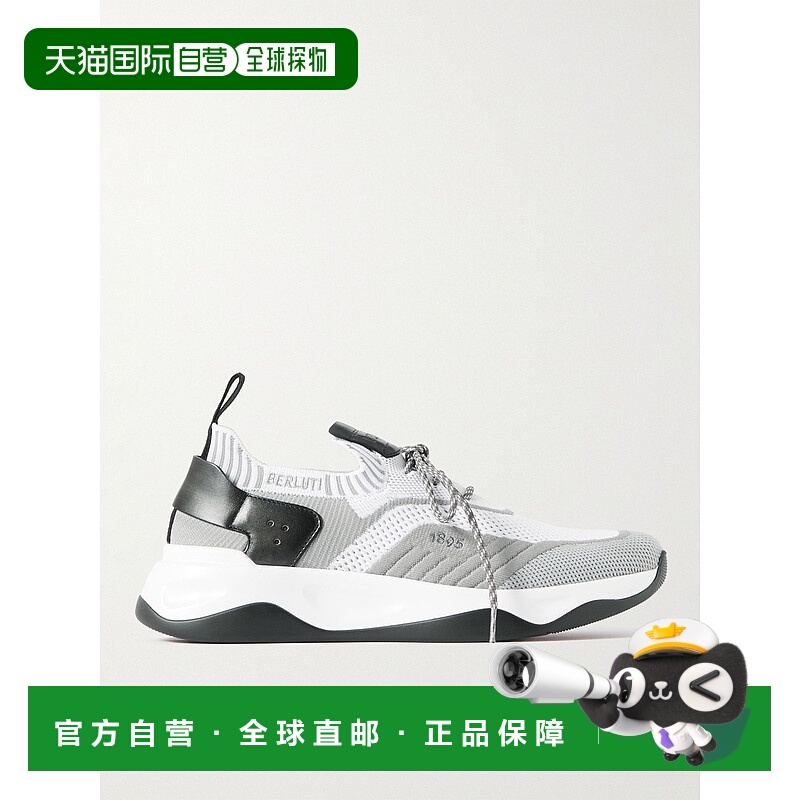 1h可退 香港直邮潮奢 Berluti 伯尔鲁帝 男士 Venezia 皮革边弹性