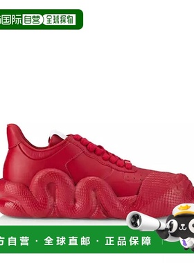 自营Giuseppe Zanotti Calfskin Chunky Men's Sneakers - multic