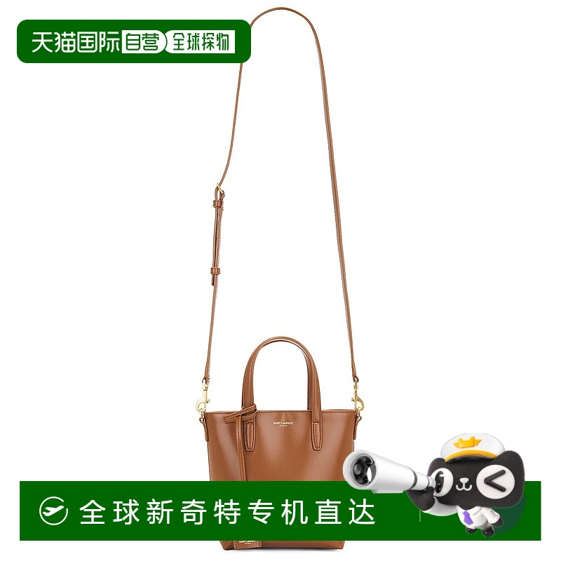 1h可退 香港直邮潮奢 Saint Laurent 圣罗兰 女士 SHOPPING 迷你