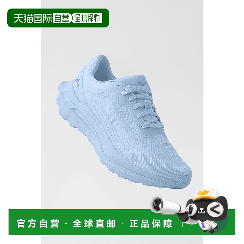 1h可退 美国直邮aloyoga ALO Runner 鞋子 海贝壳蓝