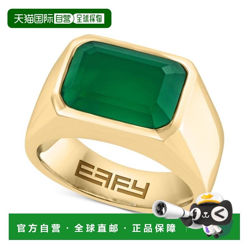 1h可退 【美国直邮】EFFY 系列|EFFY&reg; 男士镀金纯银绿玛瑙单石戒