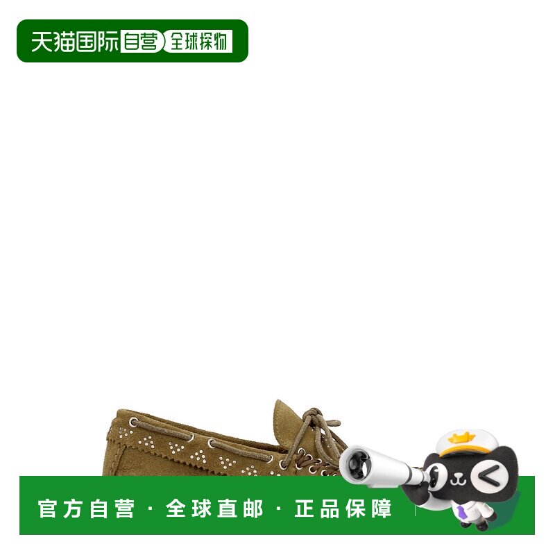 自营 Isabel Marant Leather Men's Loafer - green 美国奥莱直发