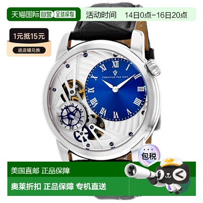 自营Christian Van Sant Men's Sprocket Auto-Quartz Blue Round
