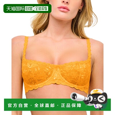 自营Cosabella永不说永不Balconette文胸-黄色 美国奥莱直发
