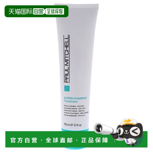 美国直邮Paul Mitchell宝美奇护发素滋养秀发改善发质干枯50正品