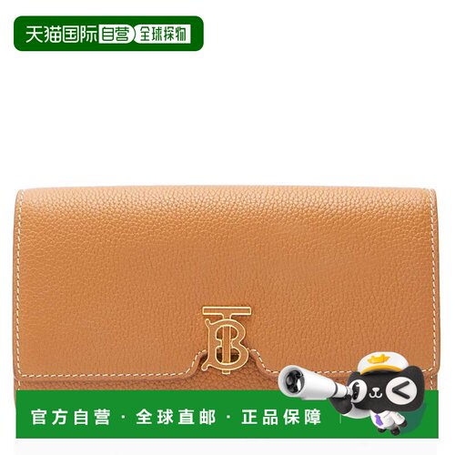 自营Burberry Calfskin TB Continental Wallet - brown 美国奥莱