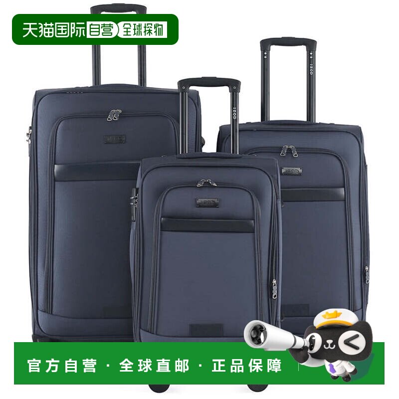 自营IZOD Noah Soft Shell Lightweight Expandable 360 Dual Spi