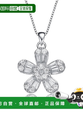 自营 genevive纯银镀铑长方形方晶锆石花朵风格吊坠项链 - 白色