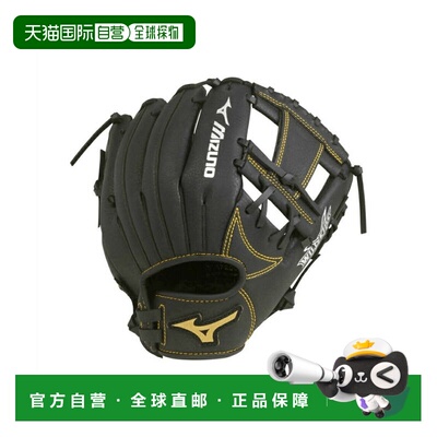 自营  Mizuno 少年软式棒球全位置手套 1AJGY14700 棒球手套