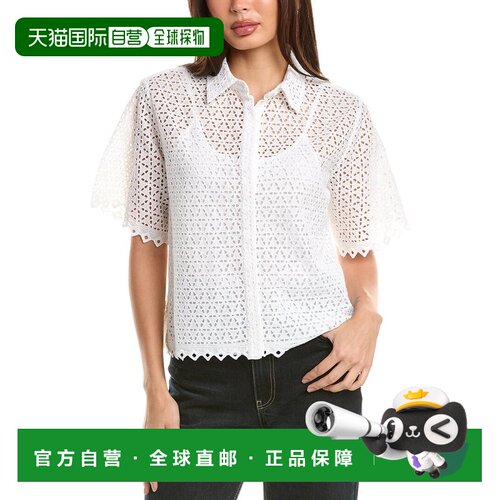 自营Merlette Perle Top - white 美国奥莱直发
