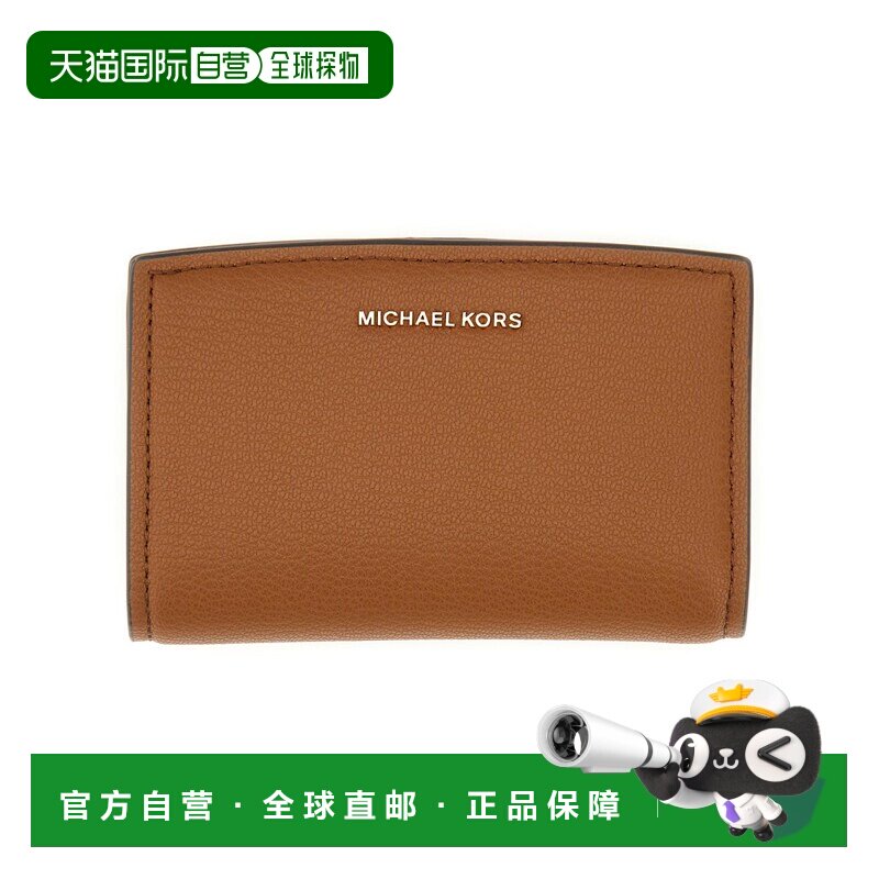 香港直邮MICHAEL Michael Kors 钱包 32S5GYTZ2L_230LUGGAGE卡包