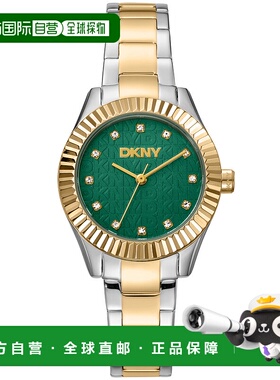 自营 DKNY EVERYDAY Chambers Glitz深绿色女士手表-双色金银 美